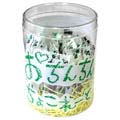 おちんちんチョコレート 1箱14個入り