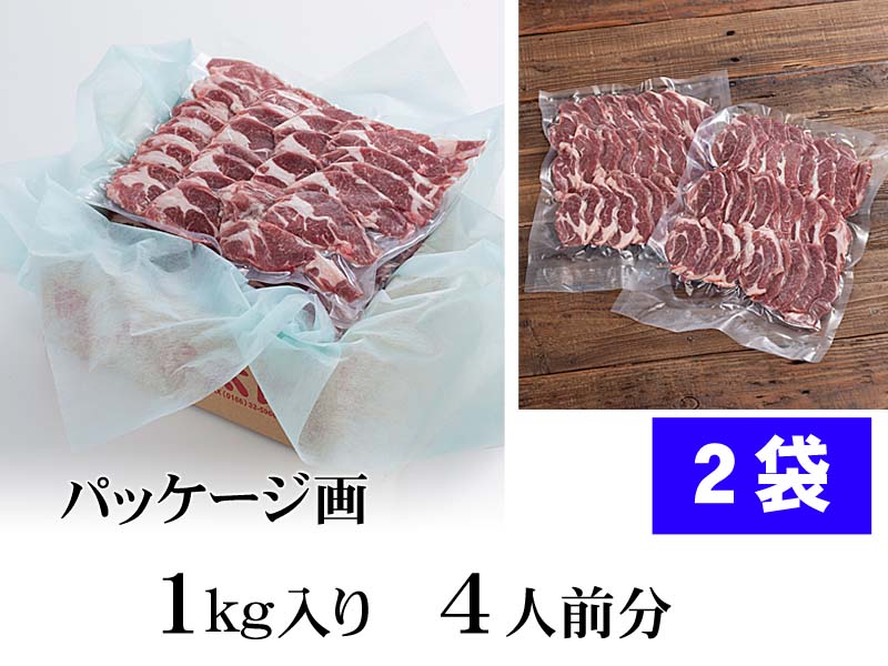 ステーキ生ラム肉　厚切り　厳選したとっても柔らかお肉。焼肉 バーベキュー